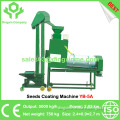 China Best Grain/Vegetable/Tree/Grass Seed Coating/Pelleting Device